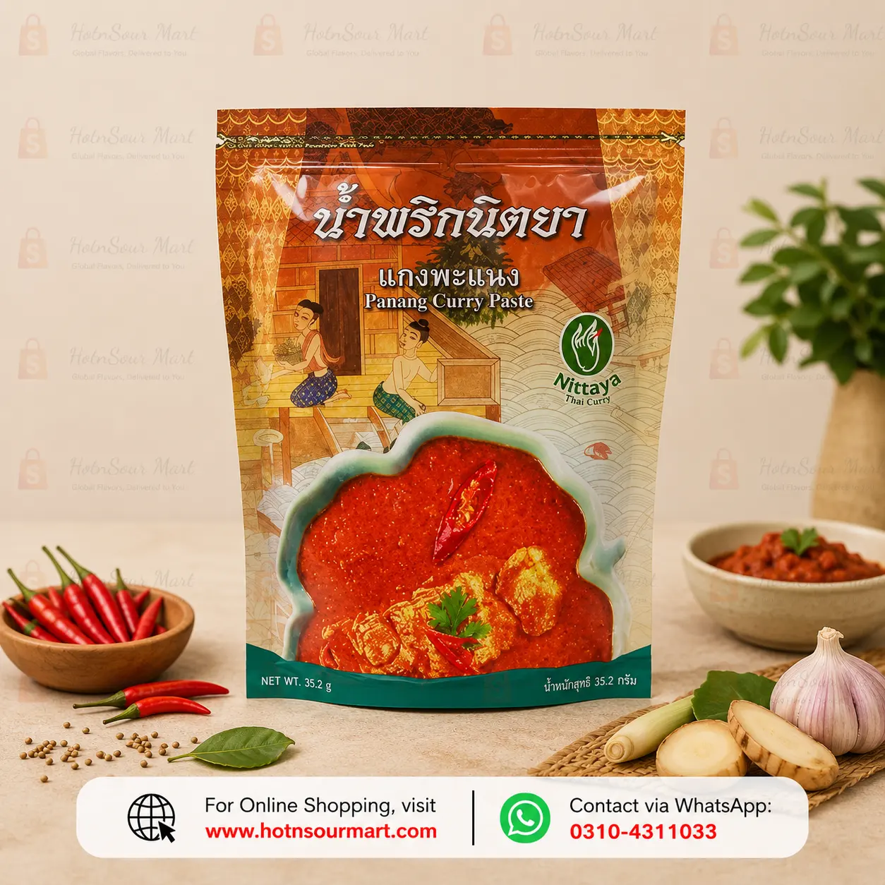 Nittaya Panang Curry Paste 1Kg